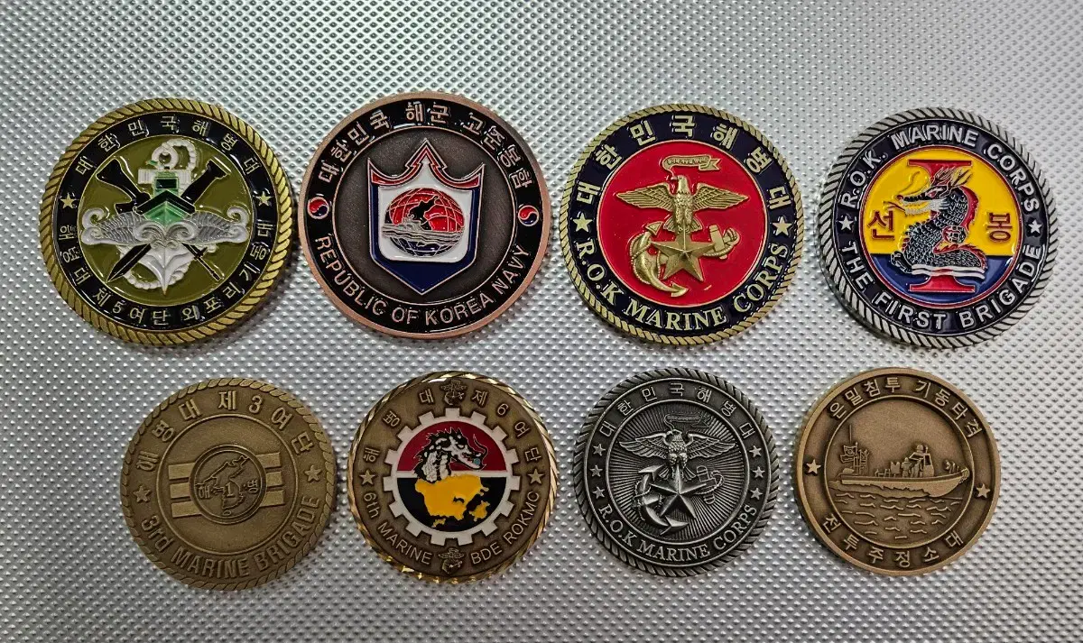 해병대 코인 | 브랜드 중고거래 플랫폼, 번개장터