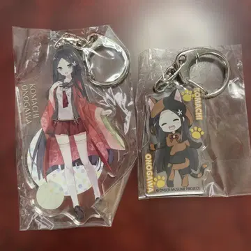 온천무스메 오노가와 오마치 아크릴 키링