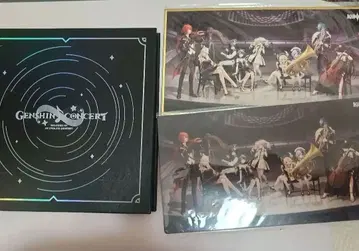 원신 콘서트 DVD 2장, 색지, 엽서