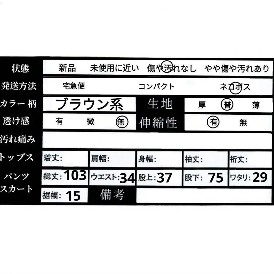 9번째 상품 이미지