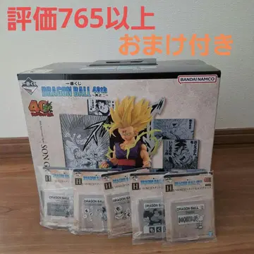 제일복권 드래곤볼 C상 손오반 + 덤