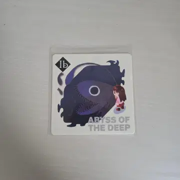 GiGO 게이머 구이 코스터 Ib