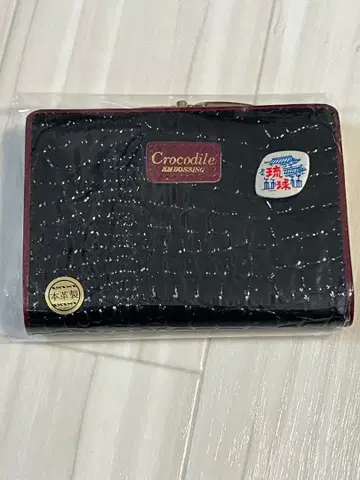Crocodile 에나멜 접이식 지갑 블랙 새상품 장기 보관