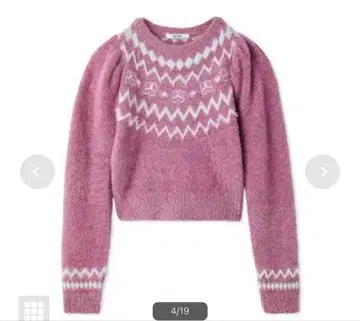 스나이델 Sustainable 노르딕 니트 풀오버