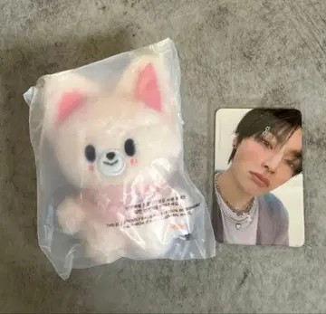 SKZ 5'CLOCK SKZOOPLUSH 10cm Ver. FoxI.Ny