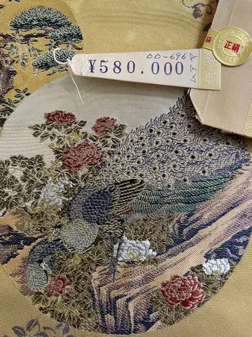 골드 컬러 공작 자수 후쿠로 오비 580,000엔