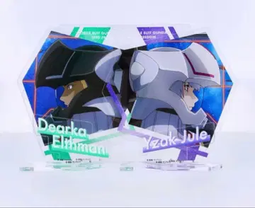 건담 SEED FREEDOM 페어 아크릴 스탠드 이자크 디아카