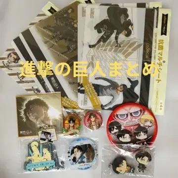진격의 거인 캐릭터 굿즈 모음