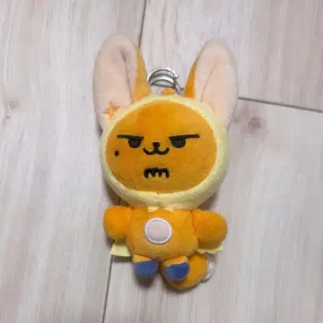 영준 팬춘 키링