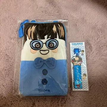 SUPEREIGHT 야스다 쇼타 응원봉 파우치 은테 홀더 니주잇사이