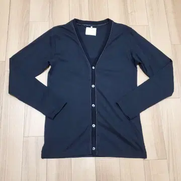 HVC 무지 가디건