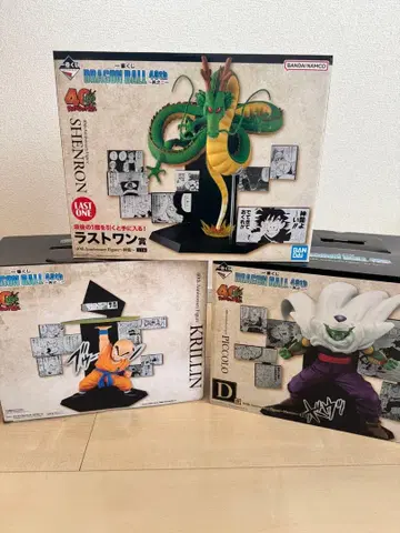 제일복권 드래곤볼 40th 그 두 번째 D상 E상 라스트 원상 세트