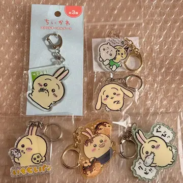 치이카와 (먼작귀) 토끼 아크릴 키링 묶음 판매