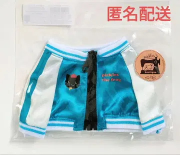 미개봉 새상품! 개구리 피클스 피클스 스카잔 BL 블루