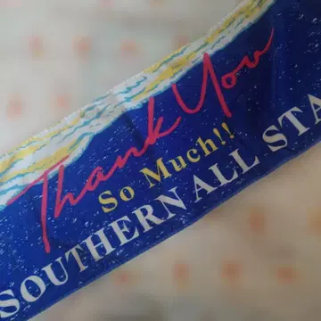 SOUTHERN ALL STARS 투어 타월