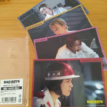 BAD BOYS -THE MOVIE- 장면 사진 엽서 세트 (4장입)