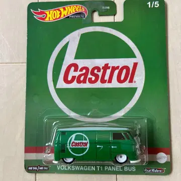 핫휠 폭스바겐