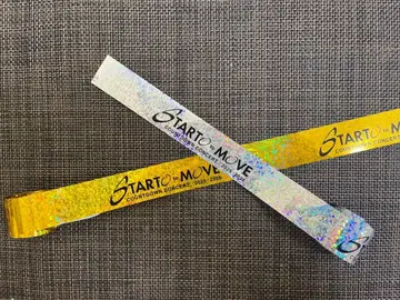 카우콘 은테 은테이프 풀 금은 세트 STARTO to MOVE