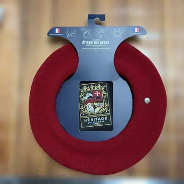 새상품 laulhere 버건디 베레모