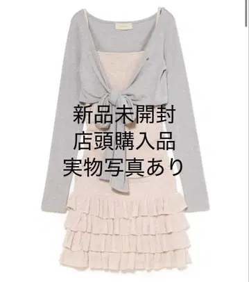 andmary Candice 프릴 세트업 아이보리