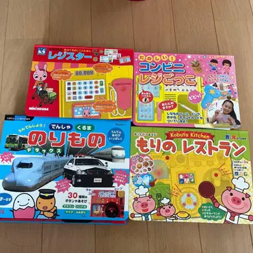 소리와 빛이 나오는 그림책 4권 세트 어린이용 직업 그림책 탈것 그림책