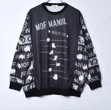 [드럭 스토어즈] 신상 마눌 트레이닝복