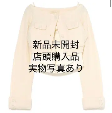 andmary Twiggy 트위드 리본 세트 탑