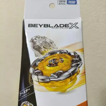 위자드 낚싯대 5-70DB 미사용 새상품