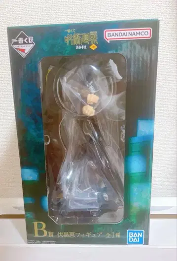 주술회전 B상 피규어 BANDAI 후시구로 메구미 시부야 사변