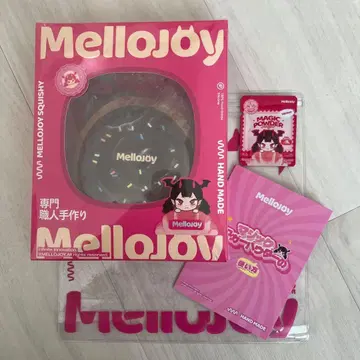 멜로 조이 초코 크림