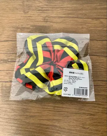 [ 미개봉 새상품 ] 승부복 스크런치 선데이 레이싱 아이돌 호스