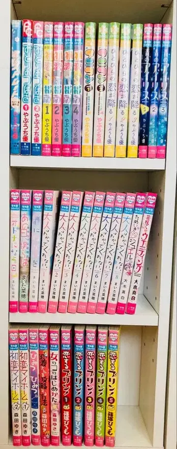 챠오 코믹스 38권 묶음 판매