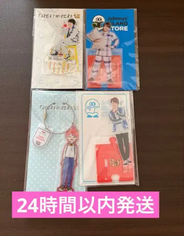 니시하타 다이고 아크릴 스탠드 세트