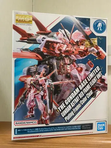 건담베이스 한정판 MG 건담 아스트레이 레드 프레임