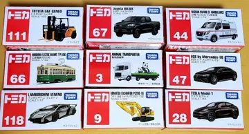 토미카 9대 묶음 판매