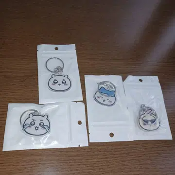 치이카와 4개 세트 키링