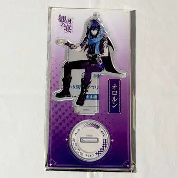 원신 스시로 관월지연 오로룬 아크릴 스탠드 아크스타