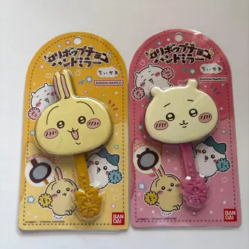 치이카와 (먼작귀) 팝 초코 핸드 거울 치이카와 (먼작귀) 토끼 세트