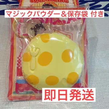 [1주간 한정판 판매] Mellojoy 카니버거