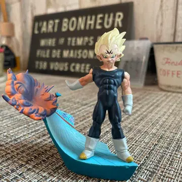 드라캅 마인 베지터