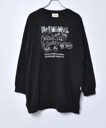 [드럭 스토어즈] 신상 마눌 트레이너