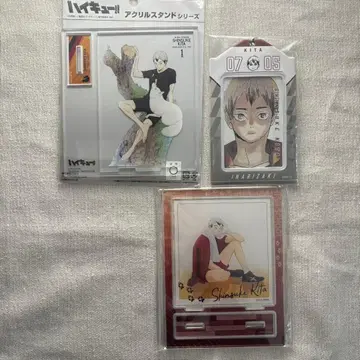 하이큐!! 키타 신스케 아크릴 스탠드