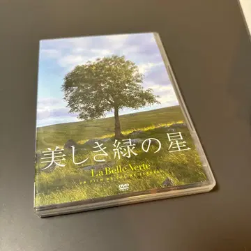 [ 추천 ] 아름다운 그린 별 DVD