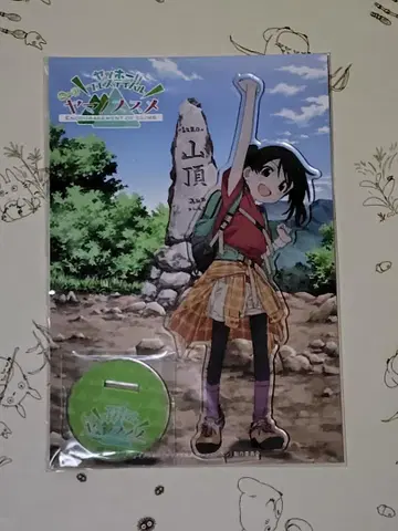 히나타 (쿠라게 히나타) 야호 ver 야마노스스메 신작 아크릴 스탠드