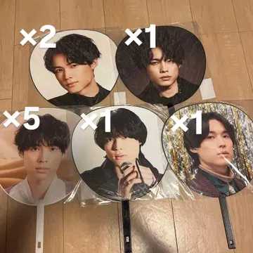 SixTONES 마츠무라 호쿠토 부채 10장 세트