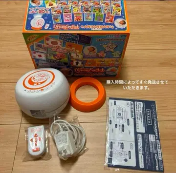 호빵맨 드림 스위치 본체만