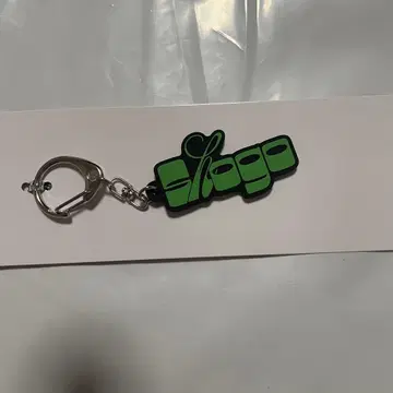 INI 109 POP UP 네임 키링 타지마 쇼고