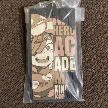 코모리 키노코 러버 키링 나의 히어로 아카데미아 사투 스트랩 새상품