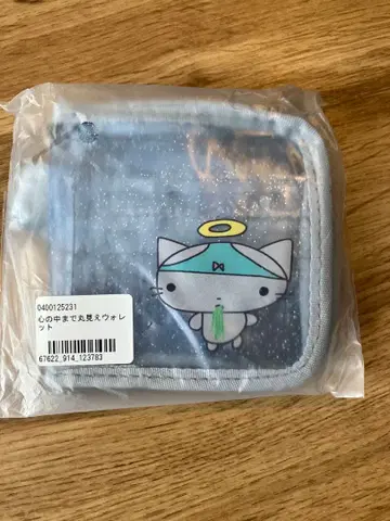 ano짱 지갑 미개봉 새상품!