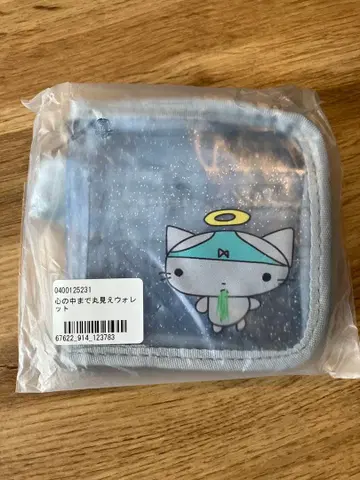 ano짱 지갑 미개봉 새상품!